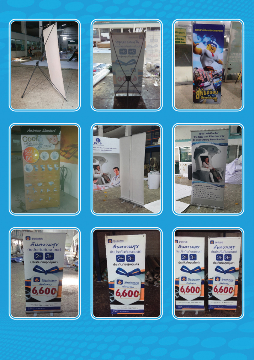 Catalog unicorn_Page_12